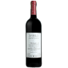 Barolo Paiagallo Giovanni Canonica 2016